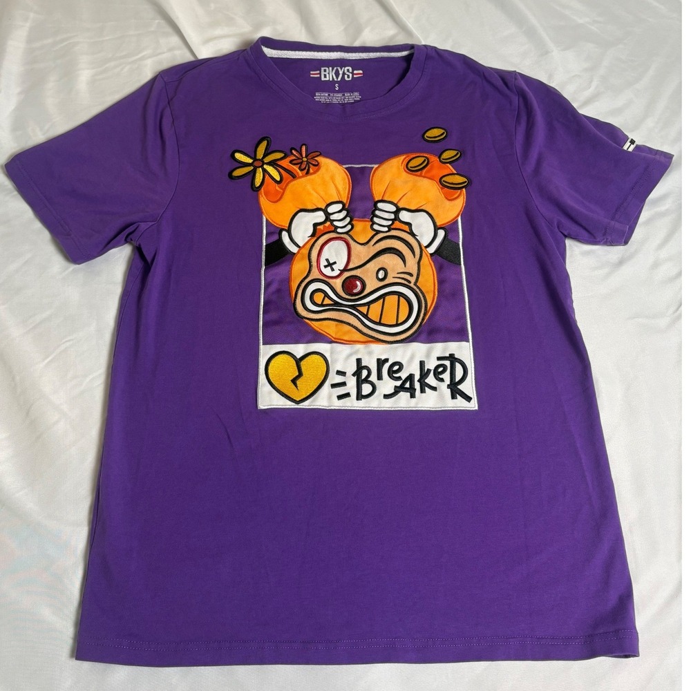 BKYS Graphic T-Shirt Mens Small Purple Excellent Chenille Breaker Streetwear
